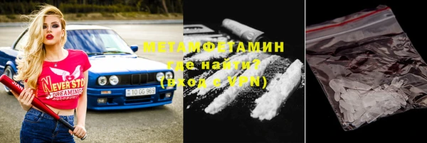 mdpv Алексеевка