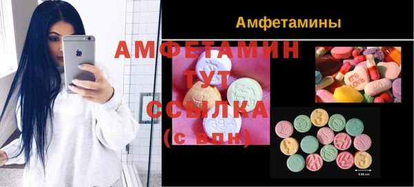 mdpv Алексеевка