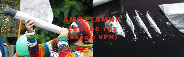 MDMA Алзамай