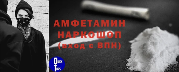 mdpv Алексеевка