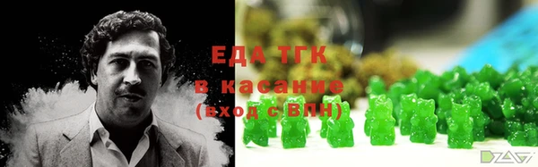 MDMA Алзамай