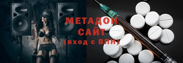 MDMA Алзамай