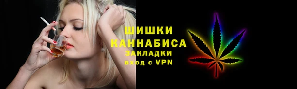 MDMA Алзамай