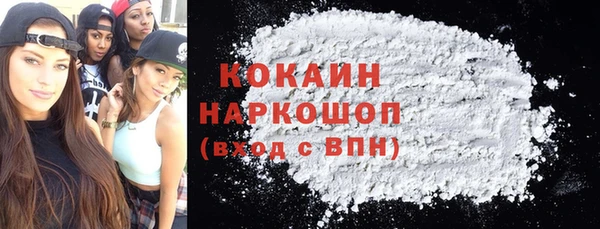 MDMA Алзамай