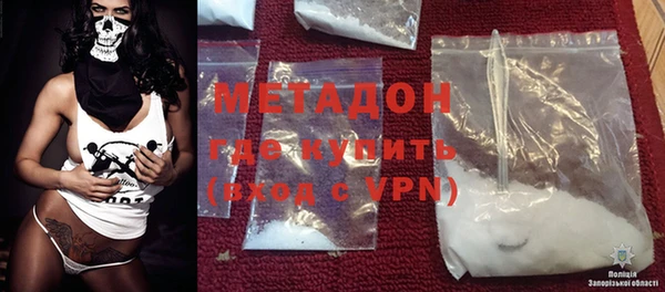 MDMA Алзамай