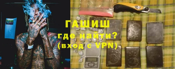 герыч Алексин